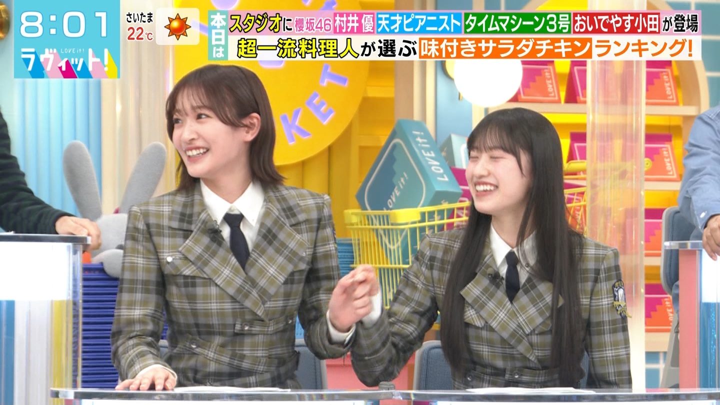 ラヴィット！Part.1 ->画像>92枚 
