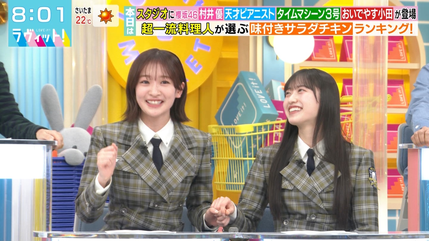 ラヴィット！Part.1 ->画像>92枚 
