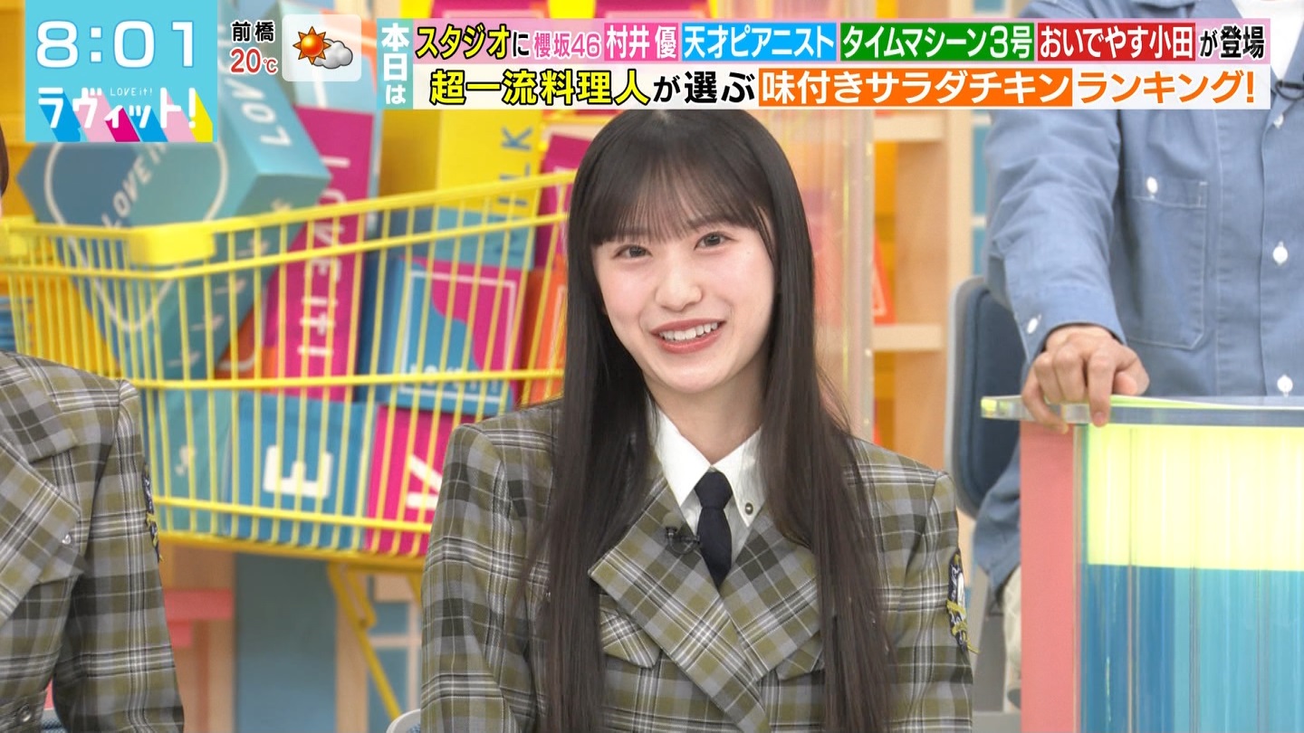 ラヴィット！Part.1 ->画像>92枚 