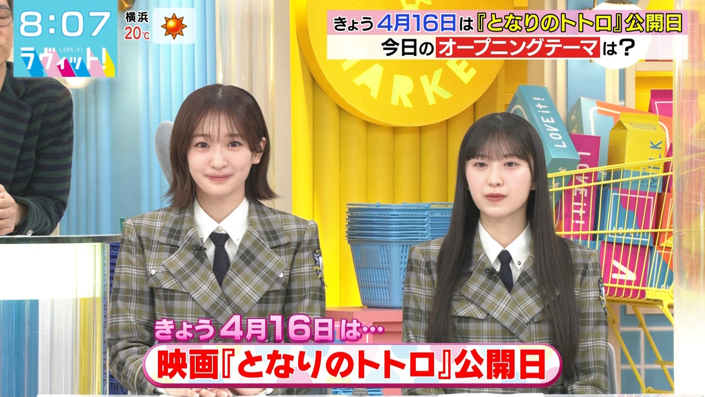ラヴィット！Part.1 ->画像>92枚 