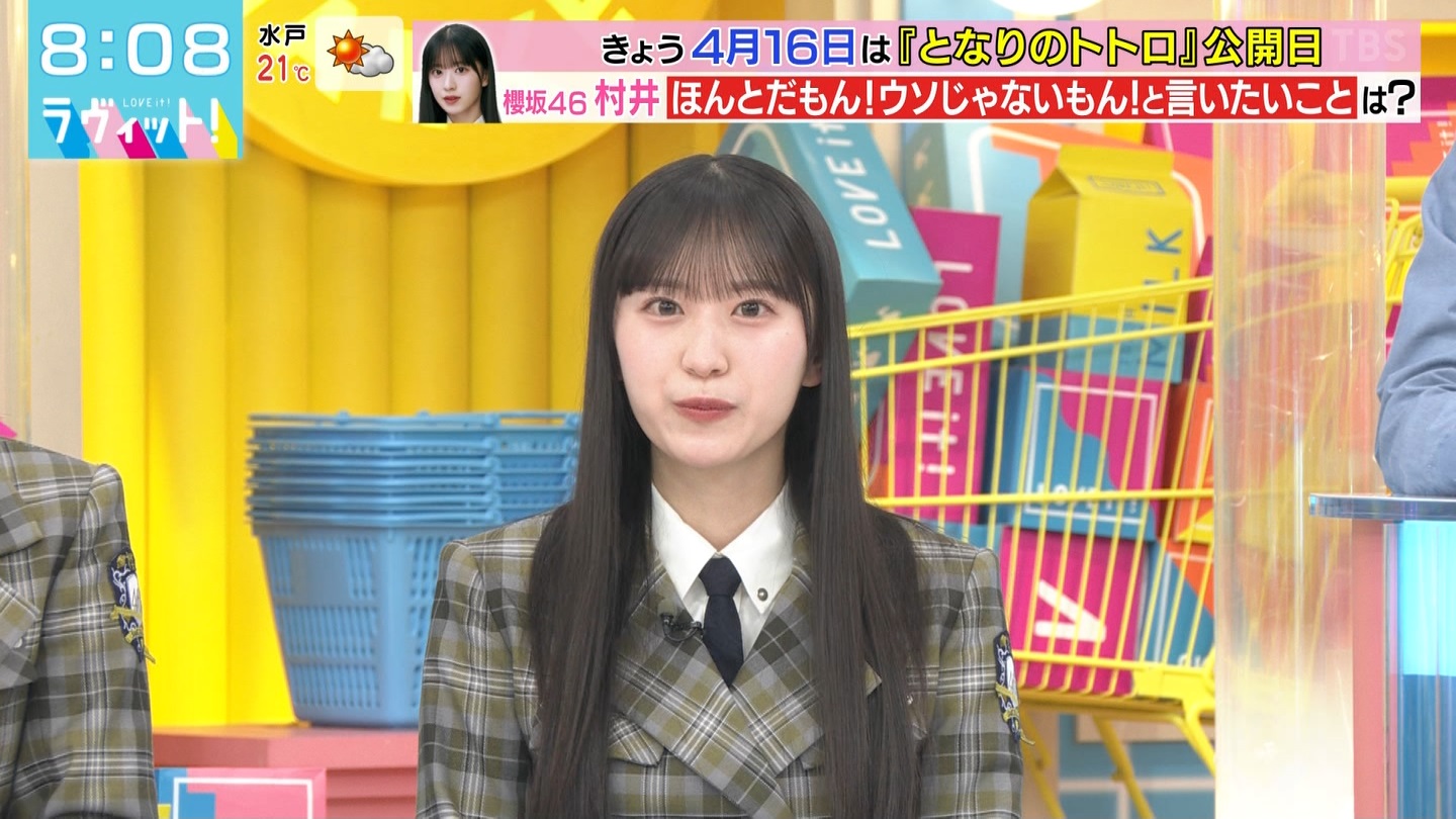 ラヴィット！Part.1 ->画像>92枚 