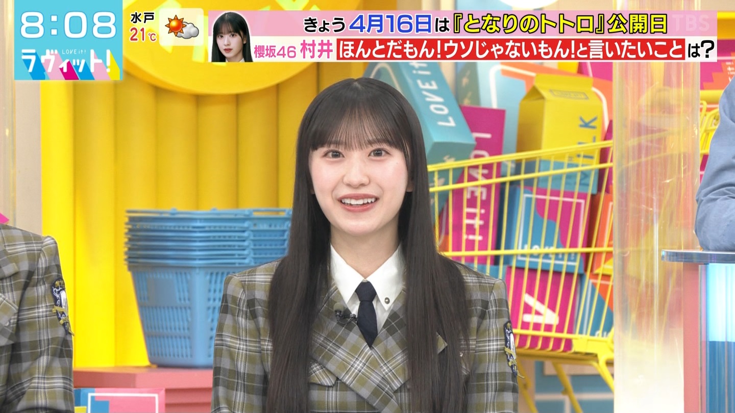 ラヴィット！Part.1 ->画像>92枚 