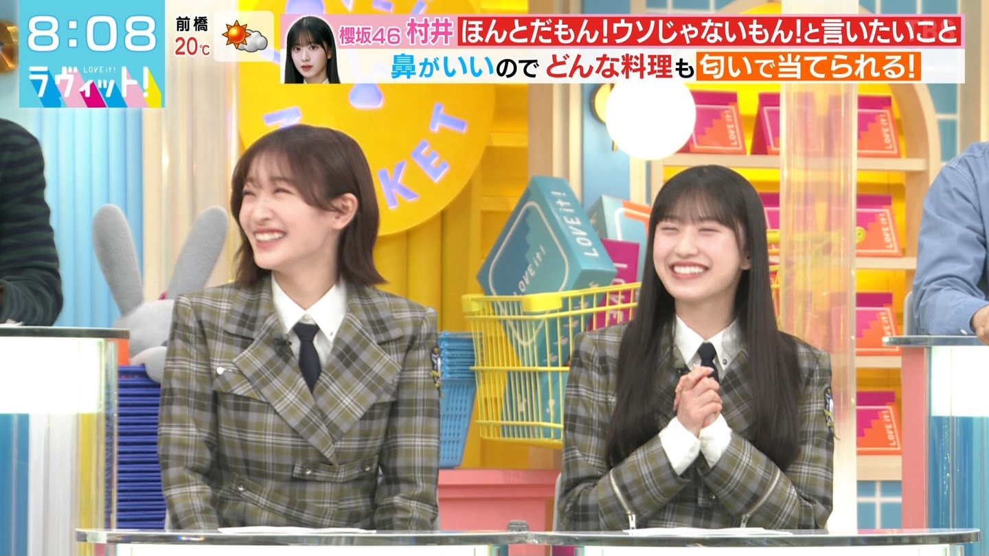 ラヴィット！Part.1 ->画像>92枚 