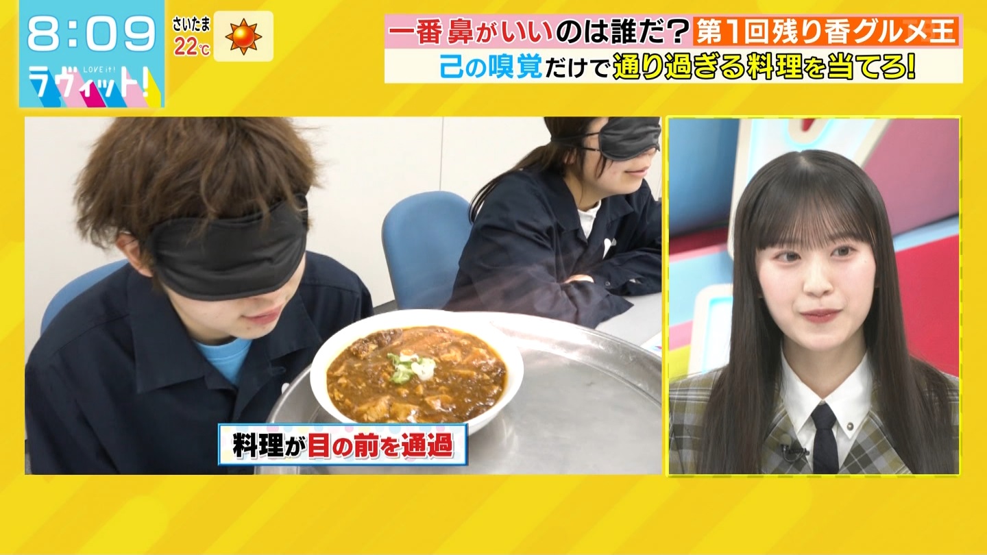 ラヴィット！Part.1 ->画像>92枚 