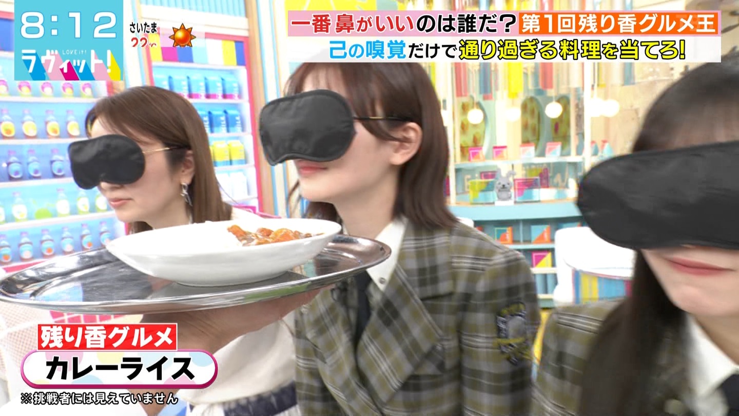 ラヴィット！Part.1 ->画像>92枚 