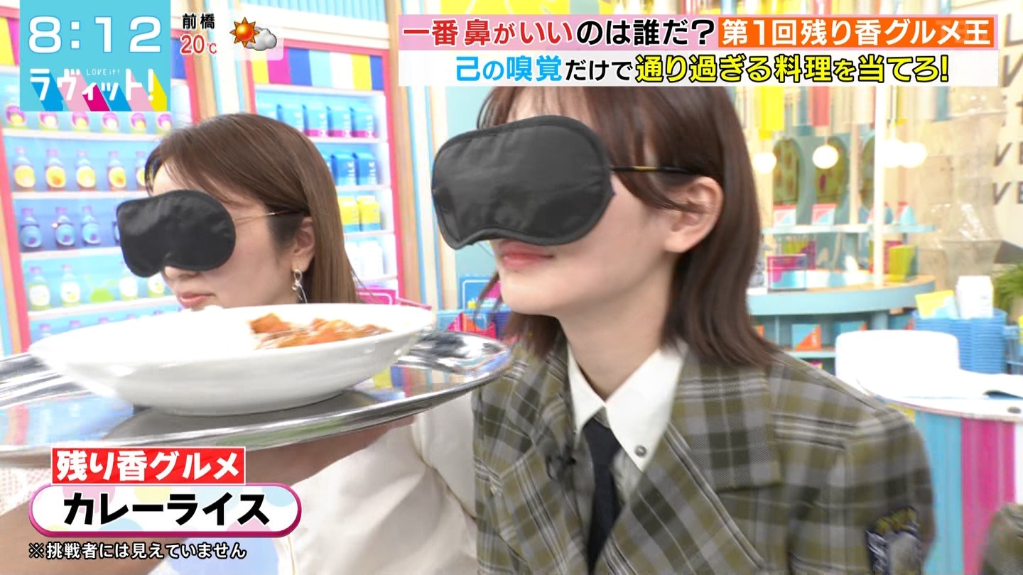 ラヴィット！Part.1 ->画像>92枚 
