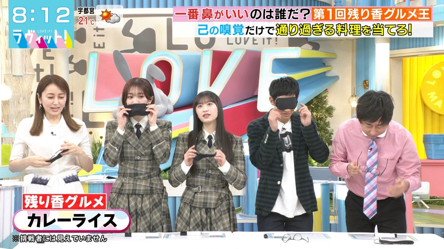 ラヴィット！Part.1 ->画像>92枚 