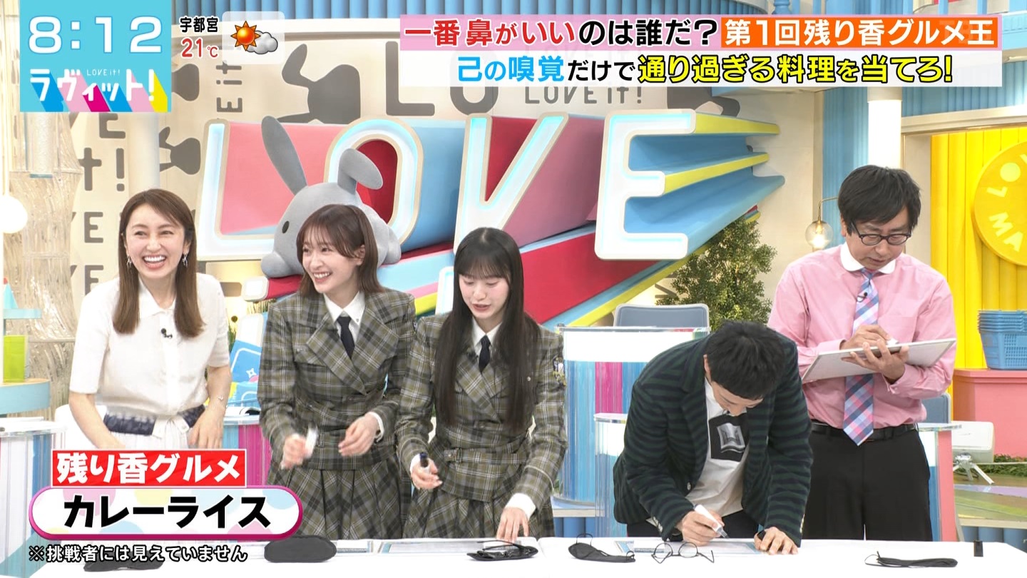 ラヴィット！Part.1 ->画像>92枚 