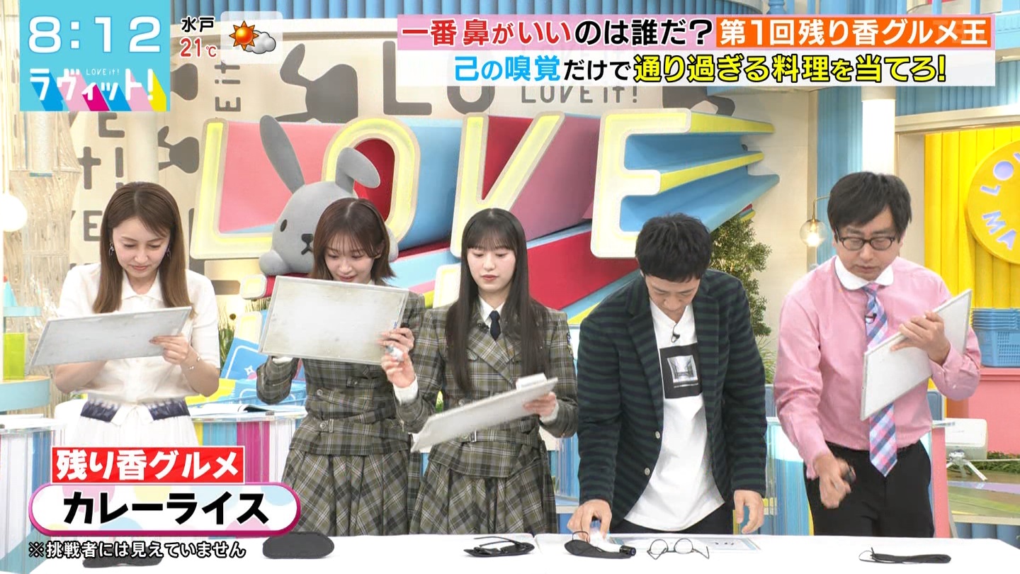 ラヴィット！Part.1 ->画像>92枚 