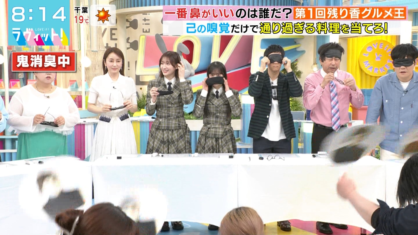 ラヴィット！Part.1 ->画像>92枚 