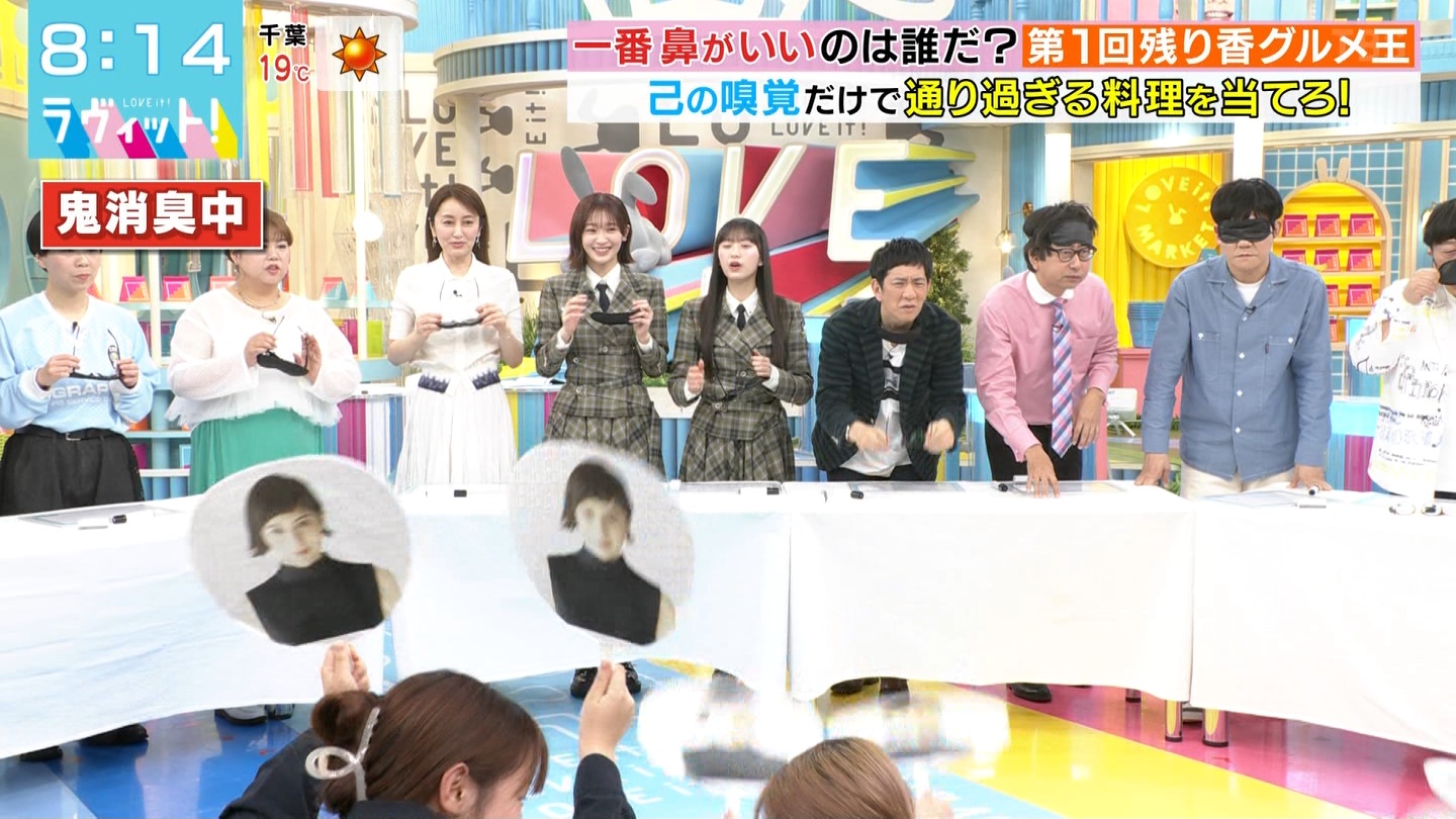 ラヴィット！Part.1 ->画像>92枚 