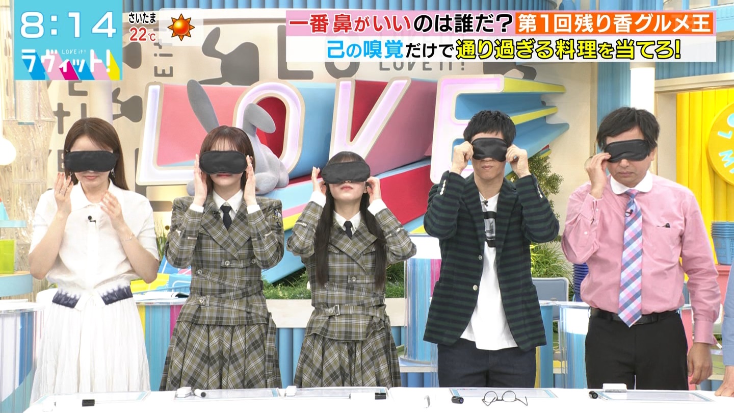 ラヴィット！Part.1 ->画像>92枚 