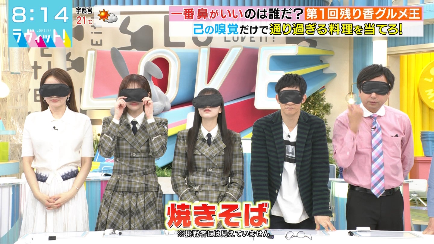 ラヴィット！Part.1 ->画像>92枚 