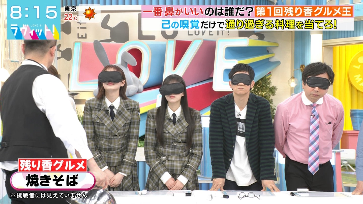 ラヴィット！Part.1 ->画像>92枚 