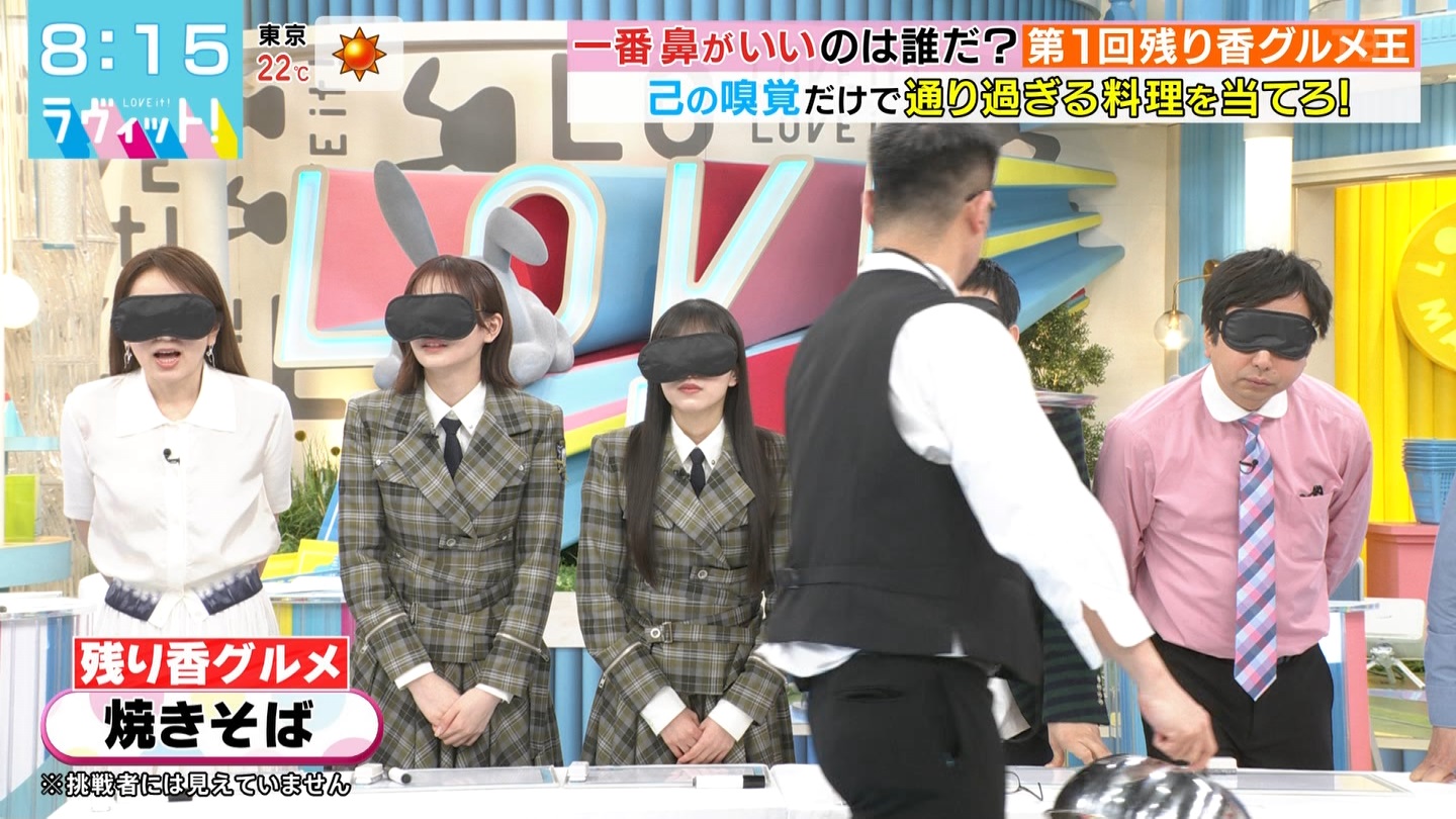 ラヴィット！Part.1 ->画像>92枚 