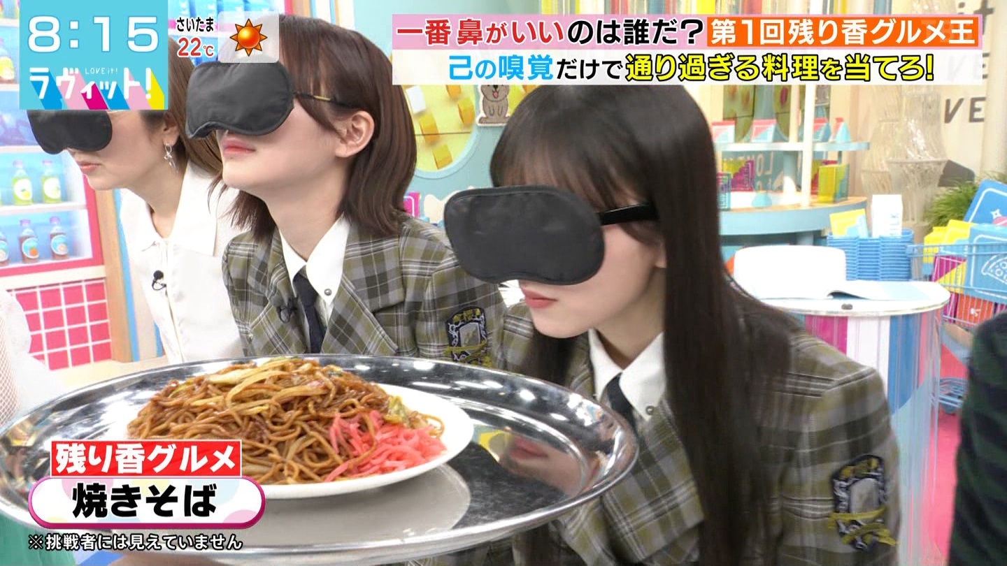ラヴィット！Part.1 ->画像>92枚 