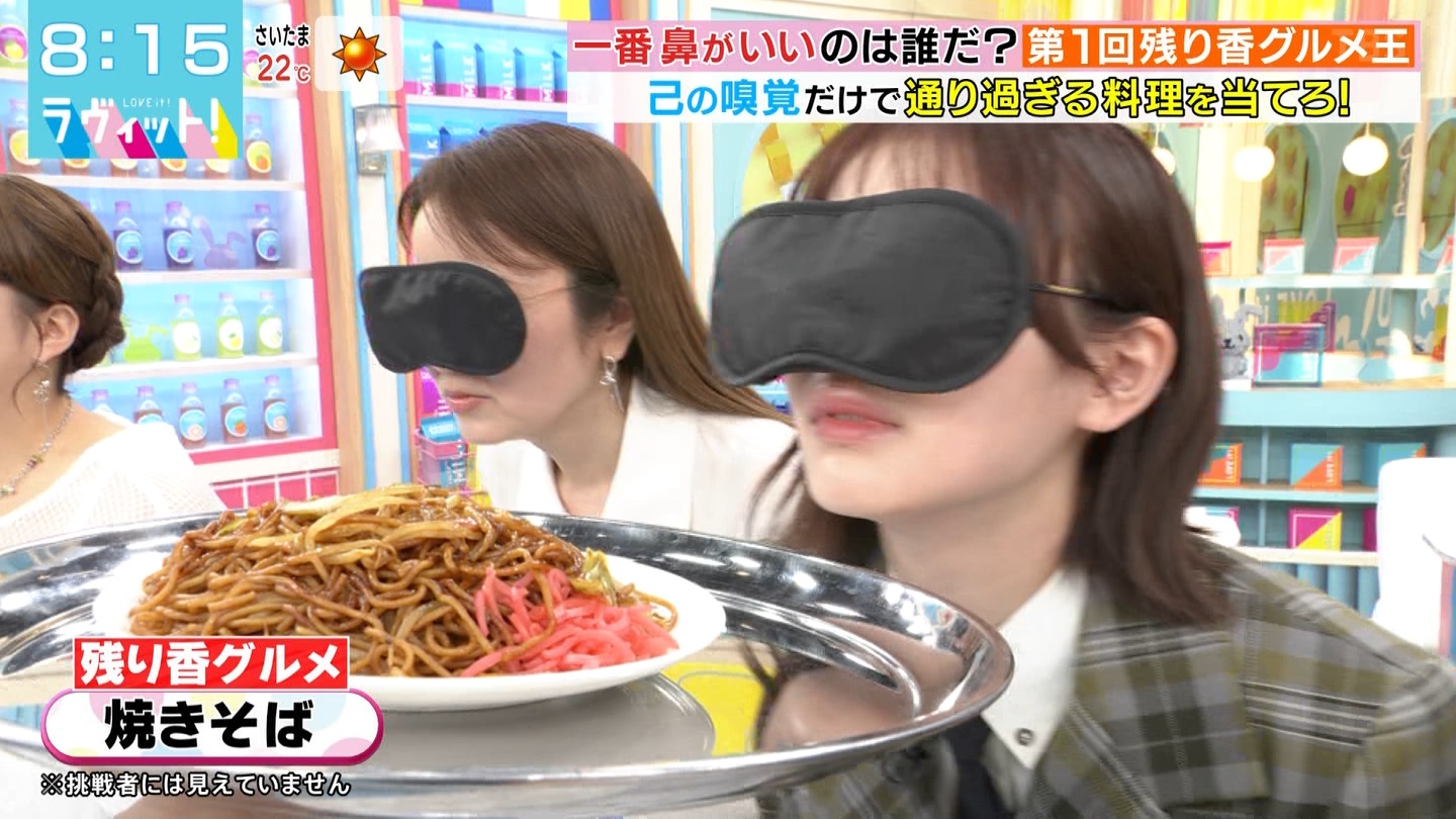 ラヴィット！Part.1 ->画像>92枚 