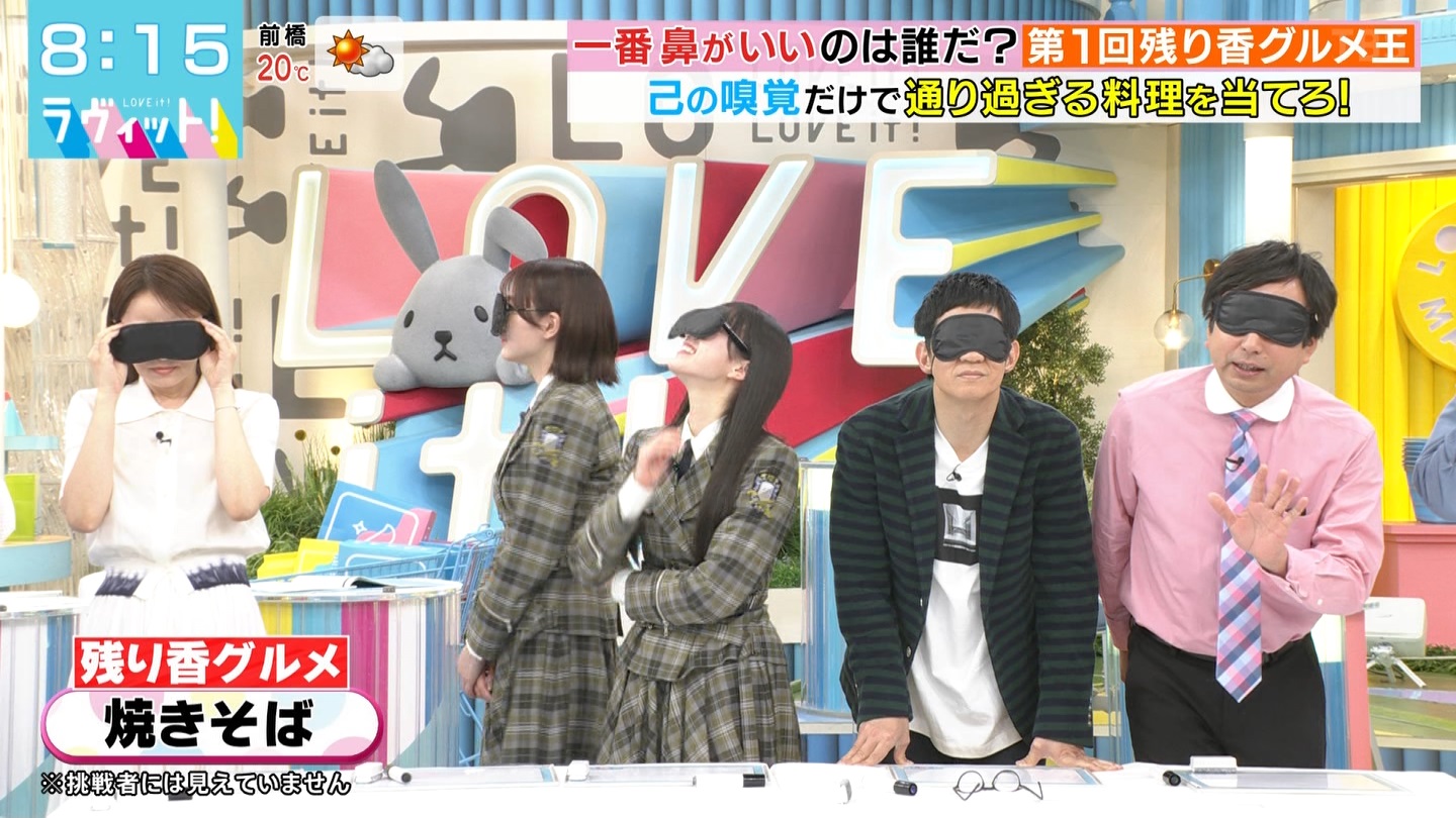 ラヴィット！Part.1 ->画像>92枚 