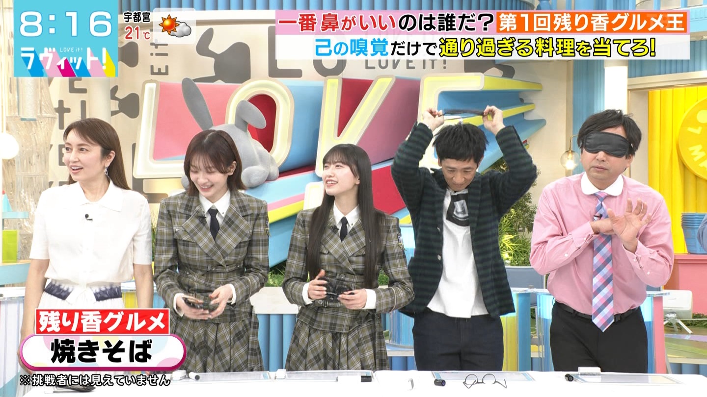 ラヴィット！Part.1 ->画像>92枚 