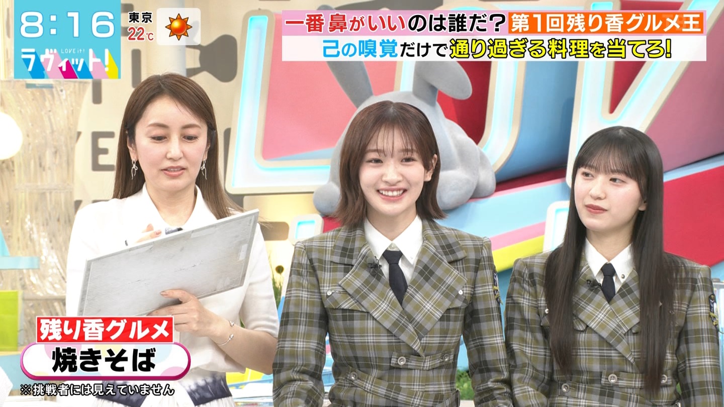 ラヴィット！Part.1 ->画像>92枚 