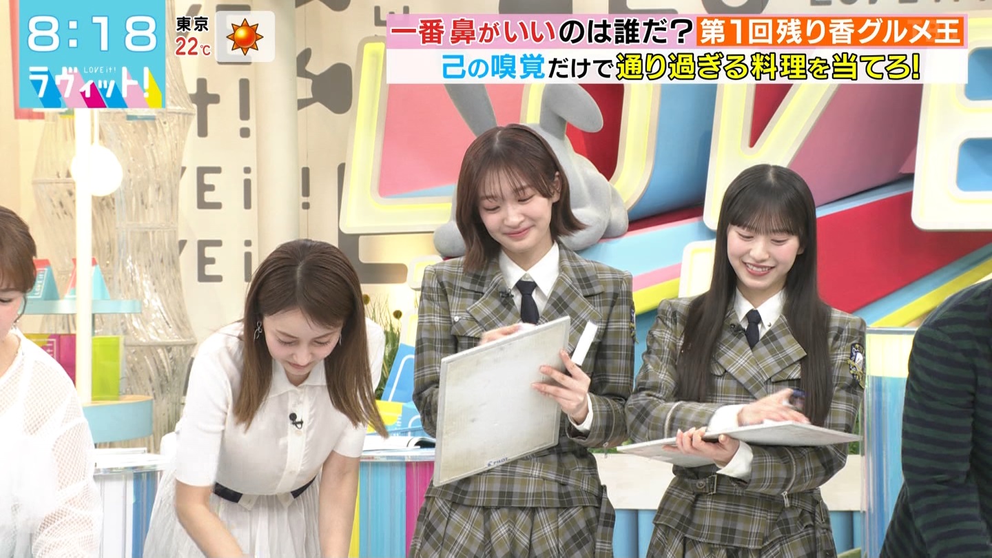 ラヴィット！Part.1 ->画像>92枚 