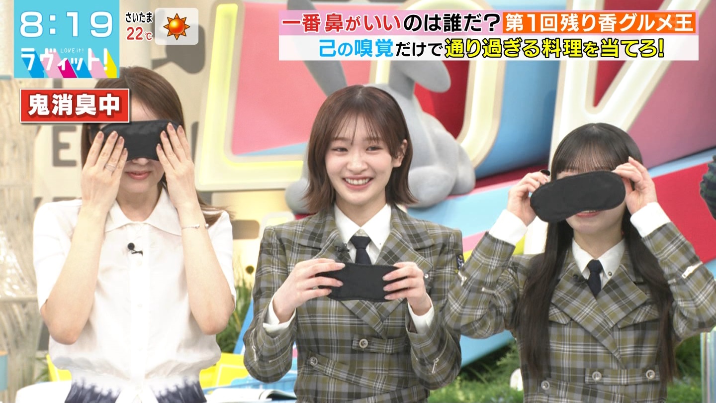 ラヴィット！Part.1 ->画像>92枚 
