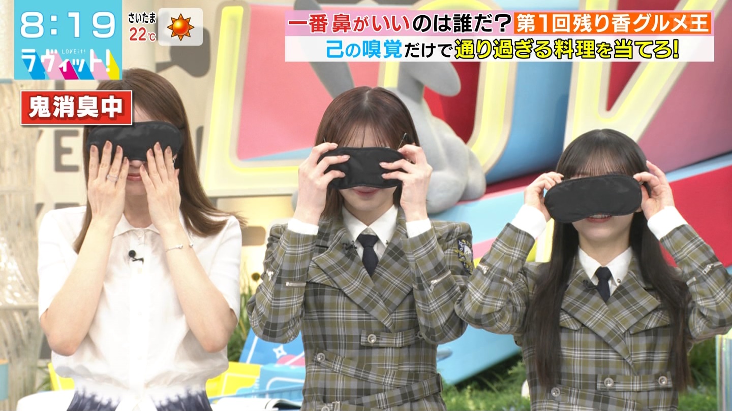ラヴィット！Part.1 ->画像>92枚 