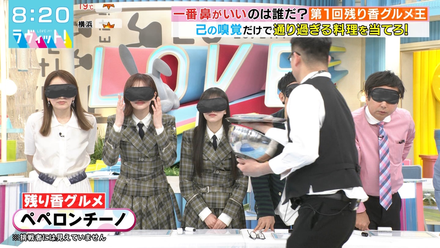 ラヴィット！Part.1 ->画像>92枚 