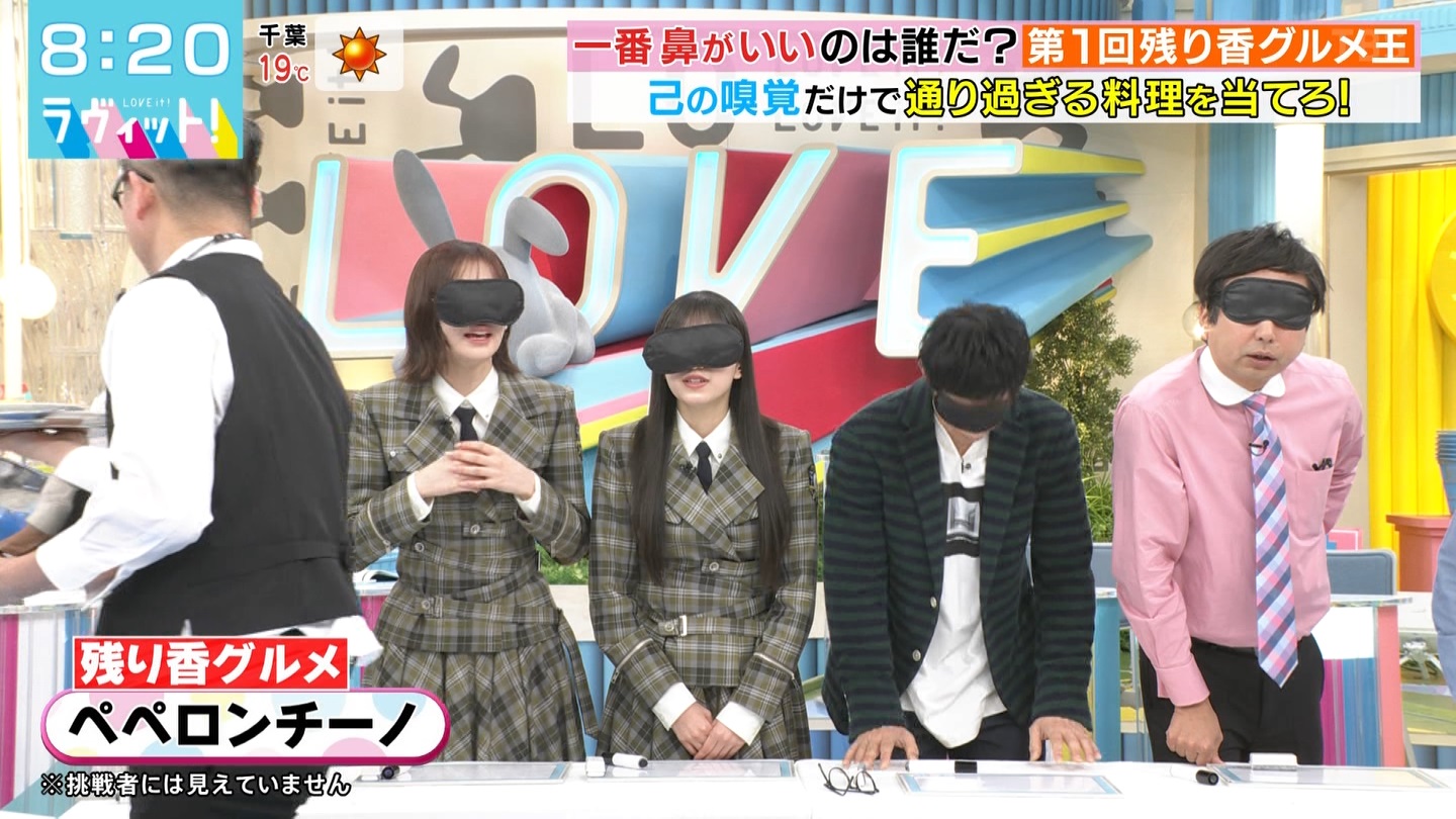 ラヴィット！Part.1 ->画像>92枚 