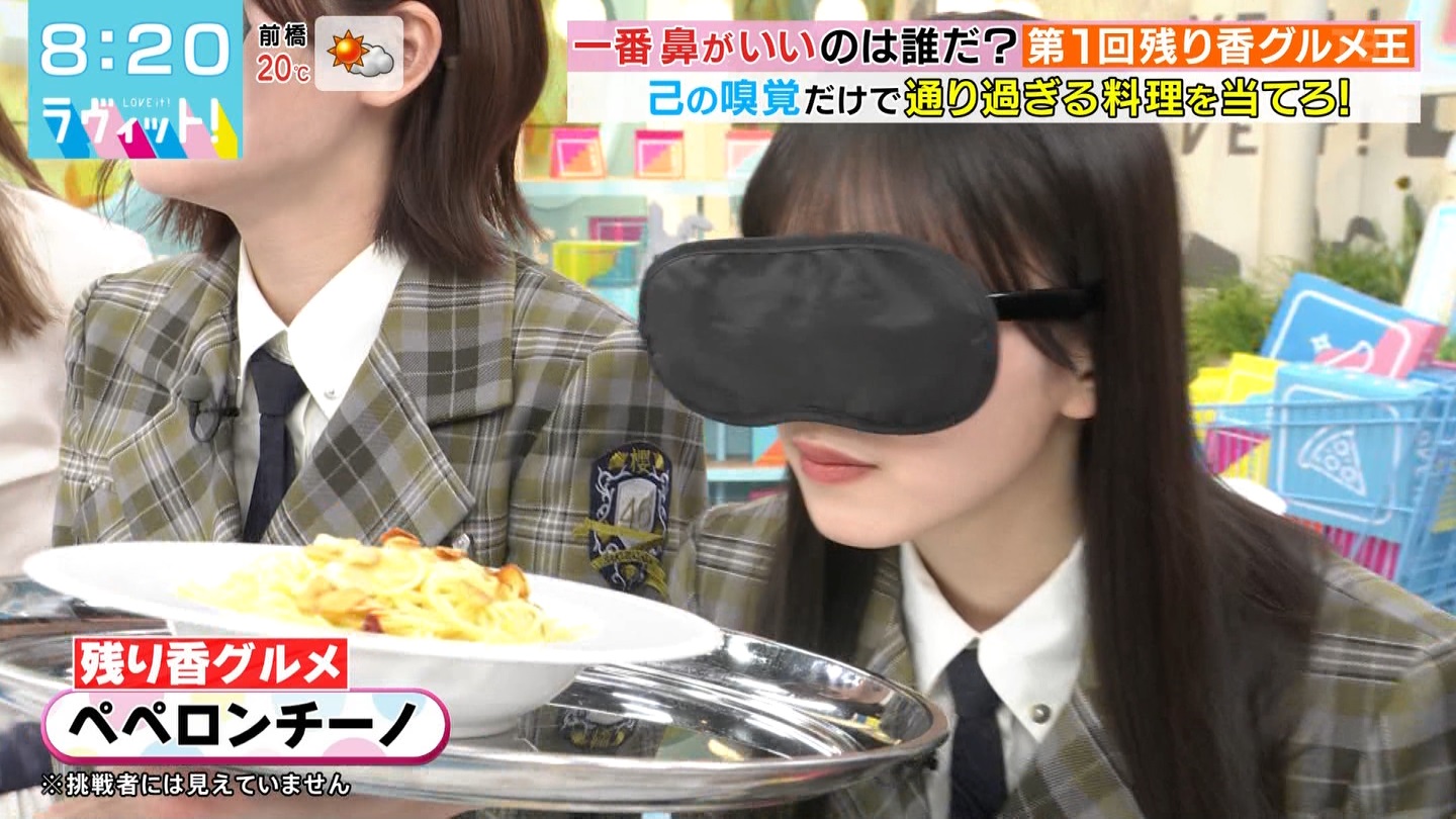 ラヴィット！Part.1 ->画像>92枚 