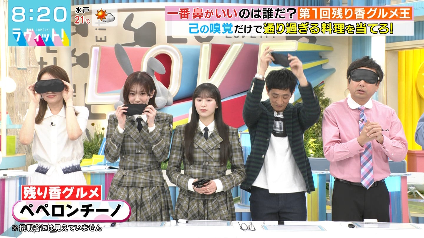ラヴィット！Part.1 ->画像>92枚 