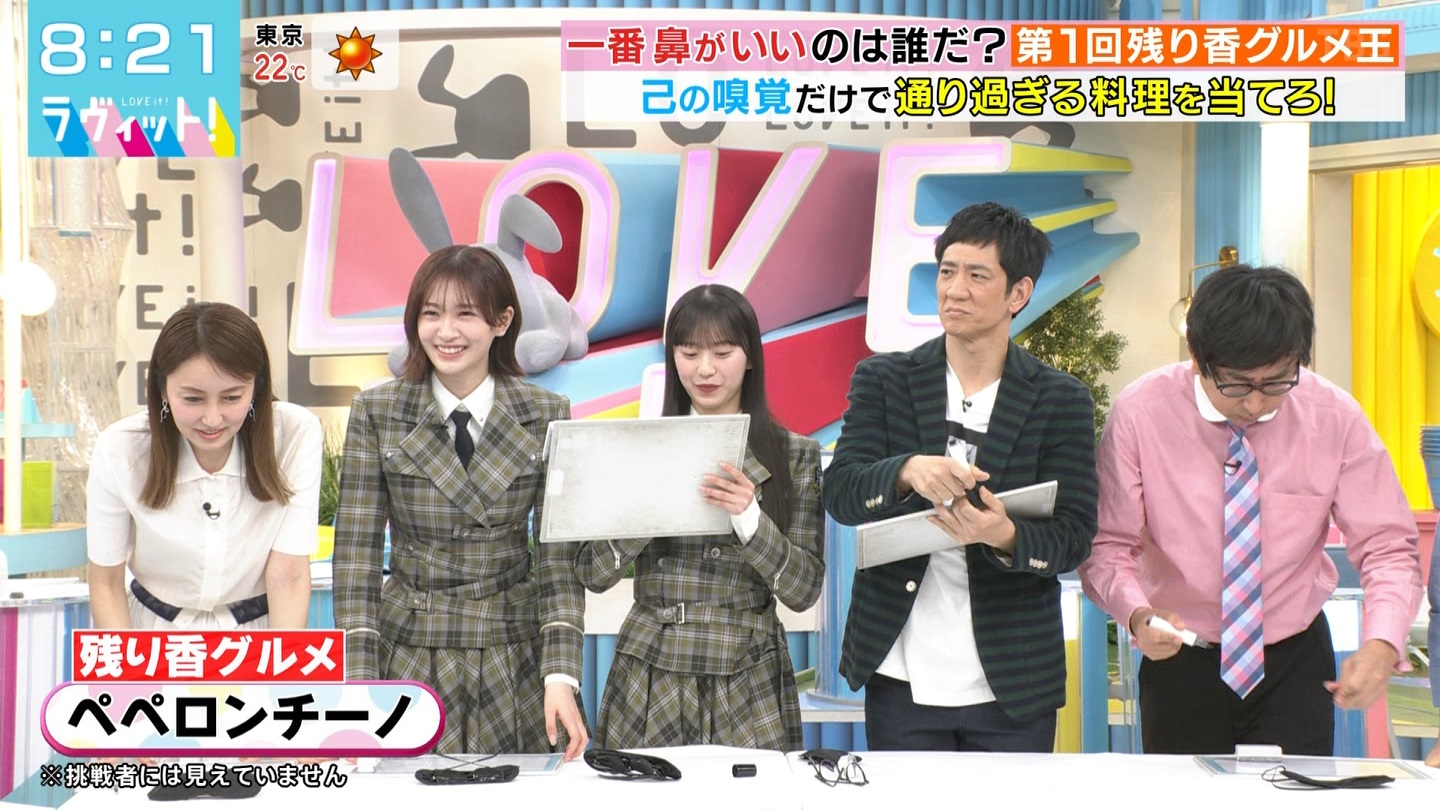 ラヴィット！Part.1 ->画像>92枚 