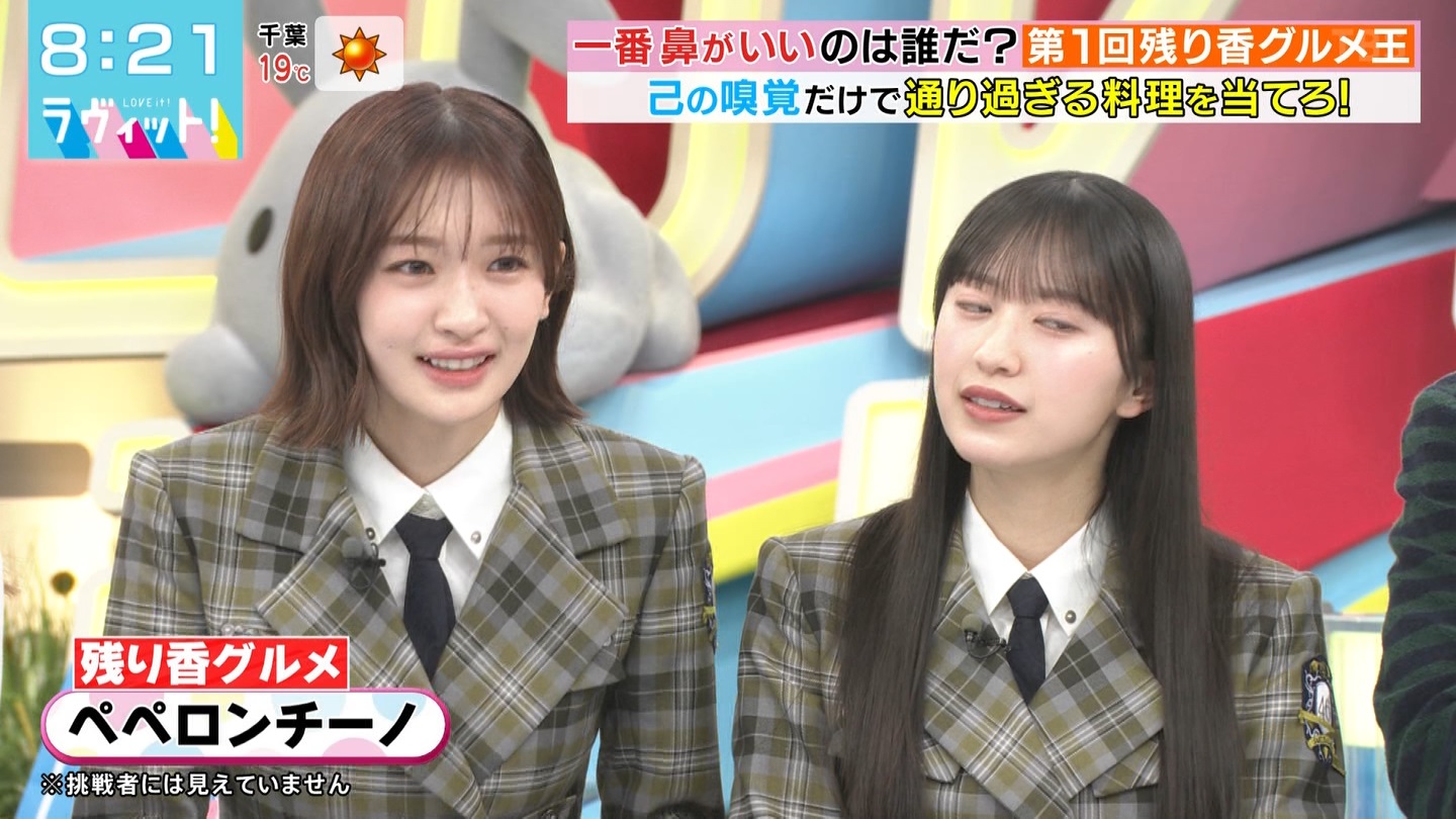 ラヴィット！Part.1 ->画像>92枚 