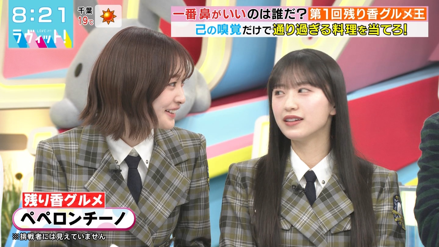 ラヴィット！Part.1 ->画像>92枚 
