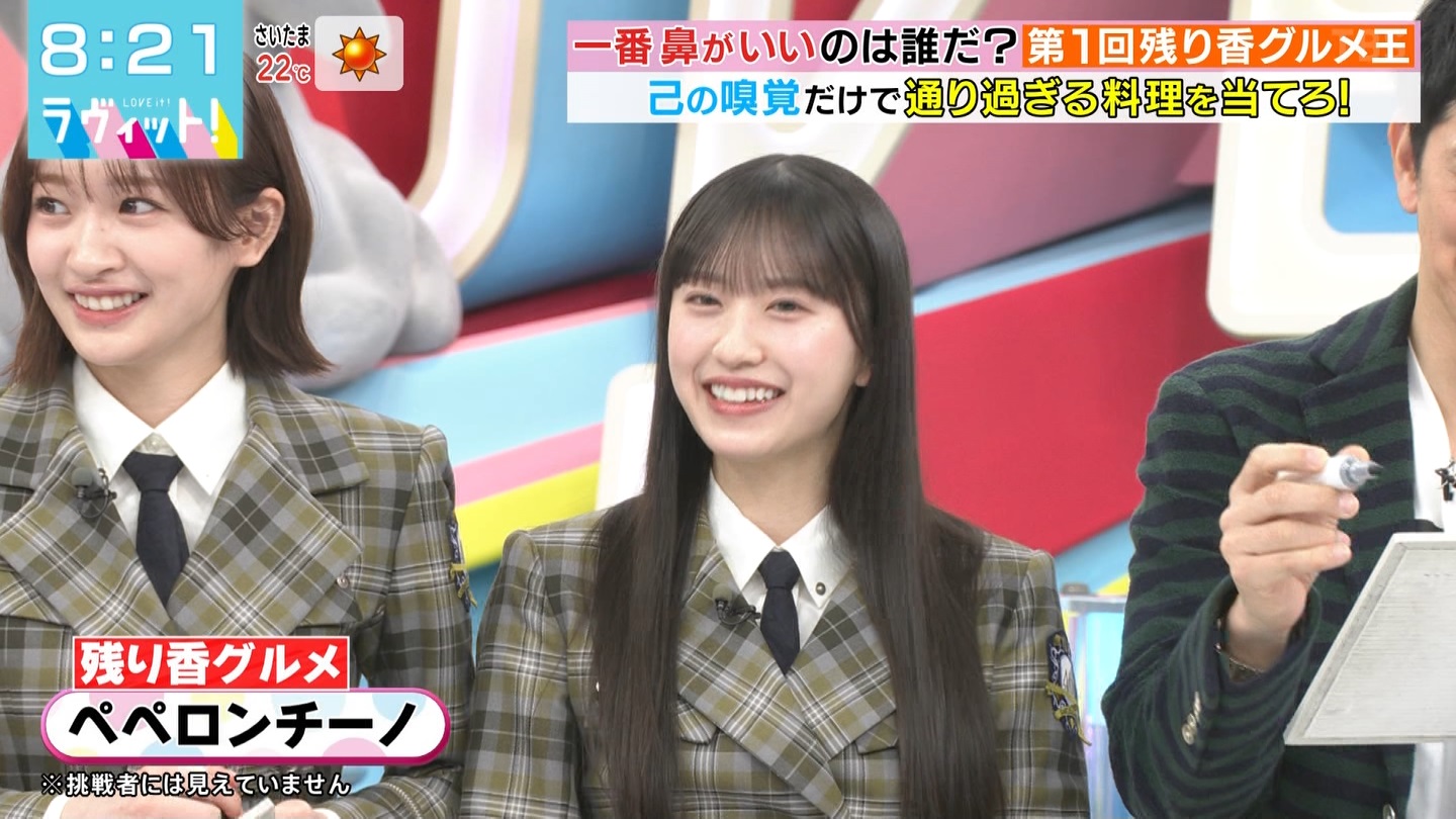 ラヴィット！Part.1 ->画像>92枚 