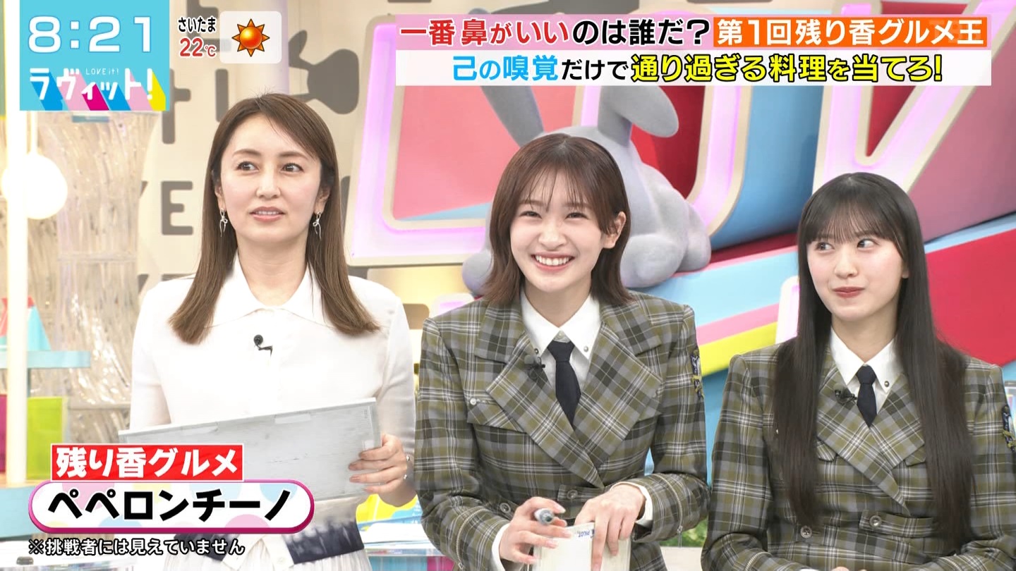 ラヴィット！Part.1 ->画像>92枚 