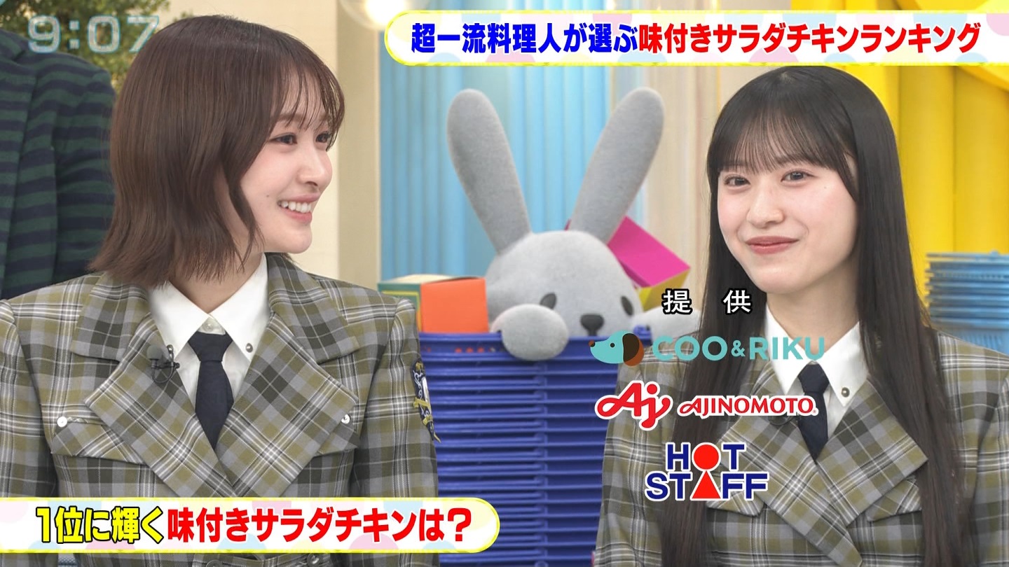 BbgIPart.3 YouTube>1{ ->摜>21 