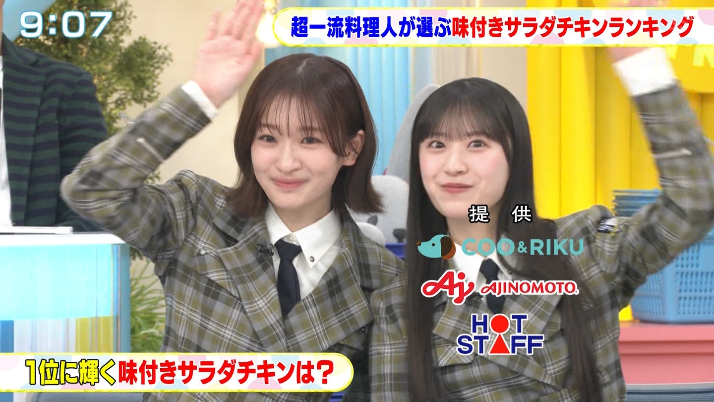 BbgIPart.3 YouTube>1{ ->摜>21 