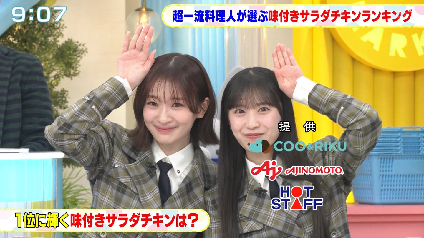BbgIPart.3 YouTube>1{ ->摜>21 