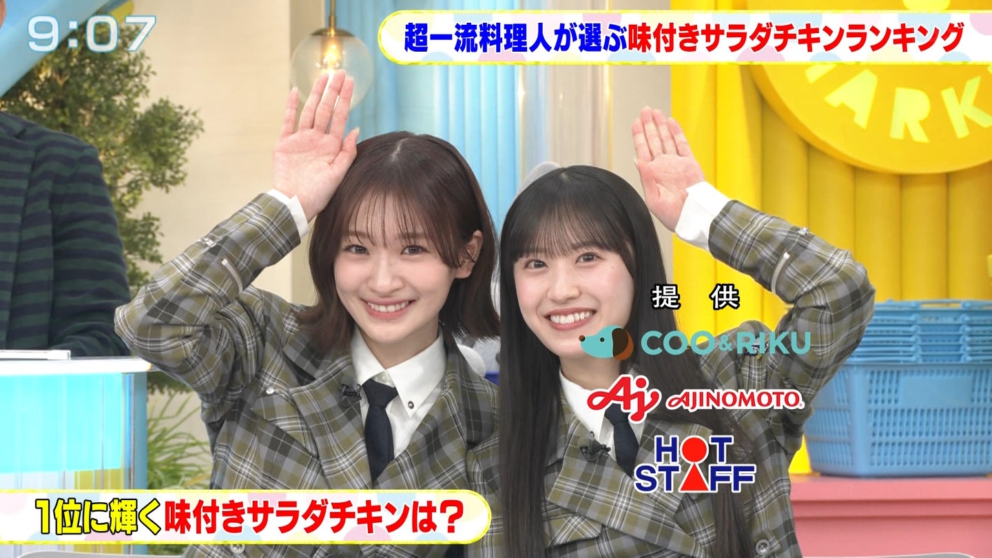 BbgIPart.3 YouTube>1{ ->摜>21 