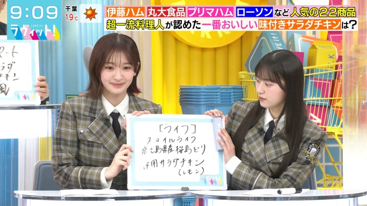 BbgIPart.3 YouTube>1{ ->摜>21 
