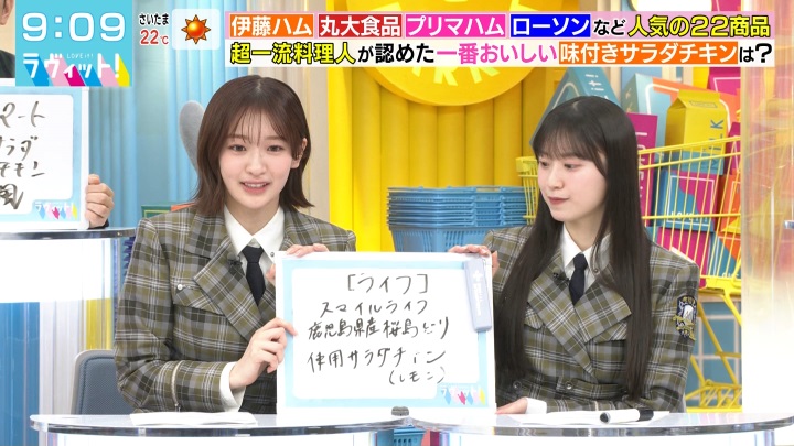 BbgIPart.3 YouTube>1{ ->摜>21 