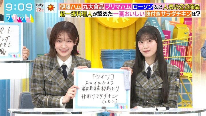 BbgIPart.3 YouTube>1{ ->摜>21 