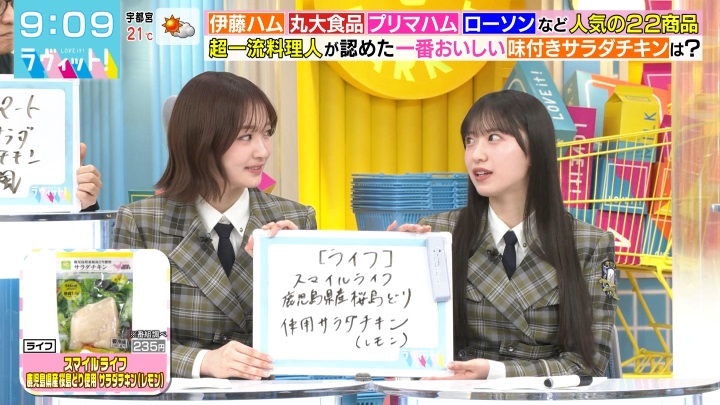BbgIPart.3 YouTube>1{ ->摜>21 