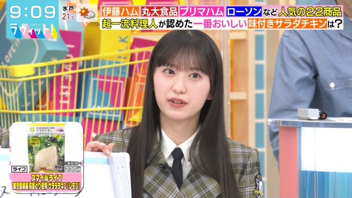 BbgIPart.3 YouTube>1{ ->摜>21 