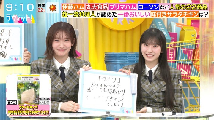 BbgIPart.3 YouTube>1{ ->摜>21 