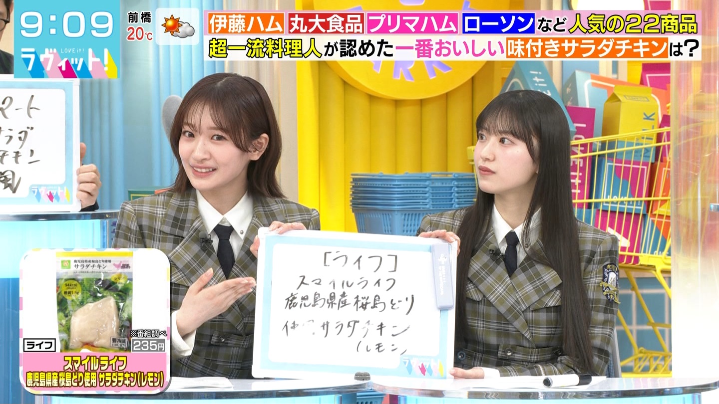 BbgIPart.3 YouTube>1{ ->摜>21 