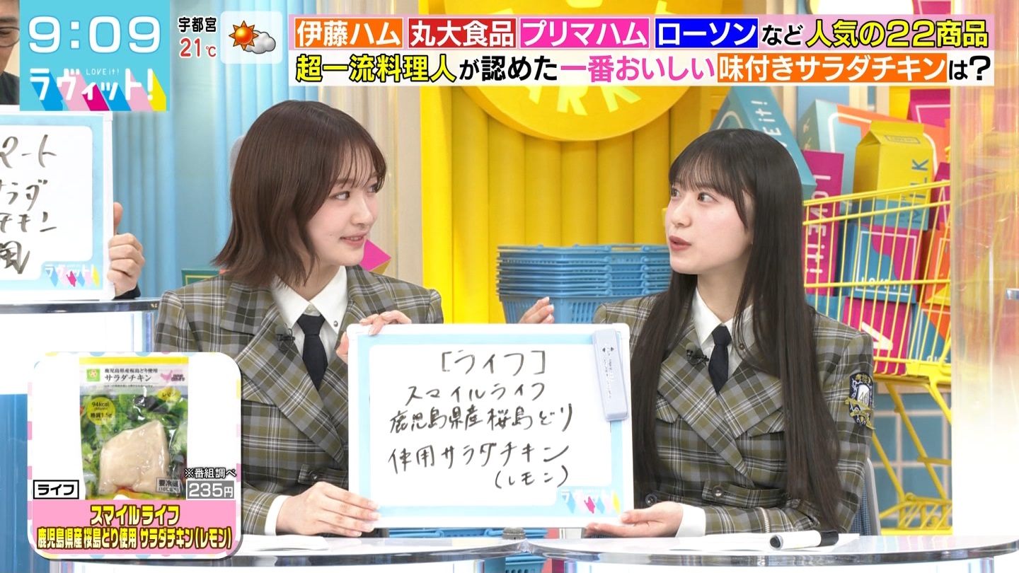 BbgIPart.3 YouTube>1{ ->摜>21 