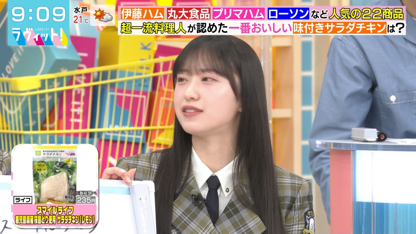 BbgIPart.3 YouTube>1{ ->摜>21 