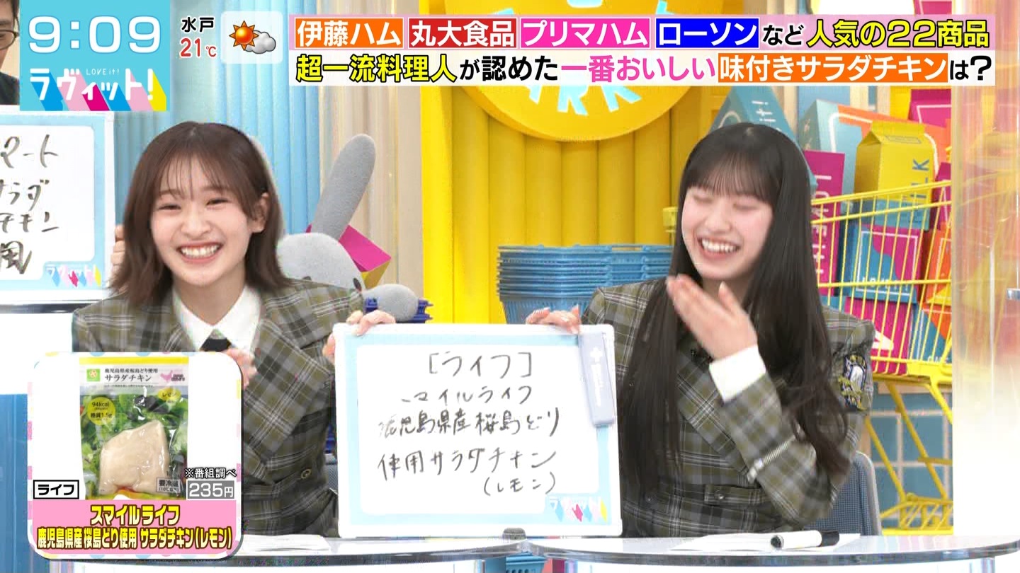 BbgIPart.3 YouTube>1{ ->摜>21 